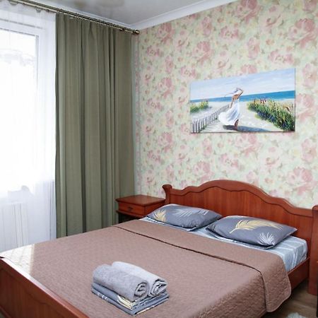 Apartments On Moskovskaya Street Dnyipropetrovszk Kültér fotó